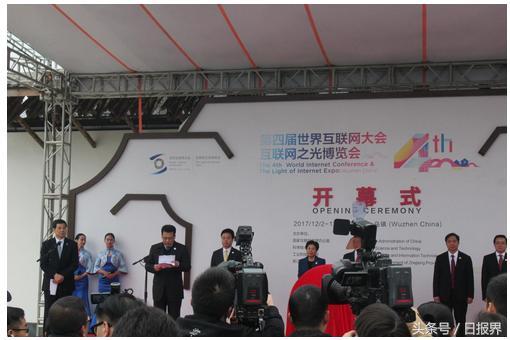 世界互聯(lián)網(wǎng)大會(huì)探跡發(fā)布智能銷售預(yù)測產(chǎn)品，開啟AI驅(qū)動(dòng)互聯(lián)網(wǎng)銷售新篇章